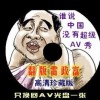 6合宝典app下载 开奖十1